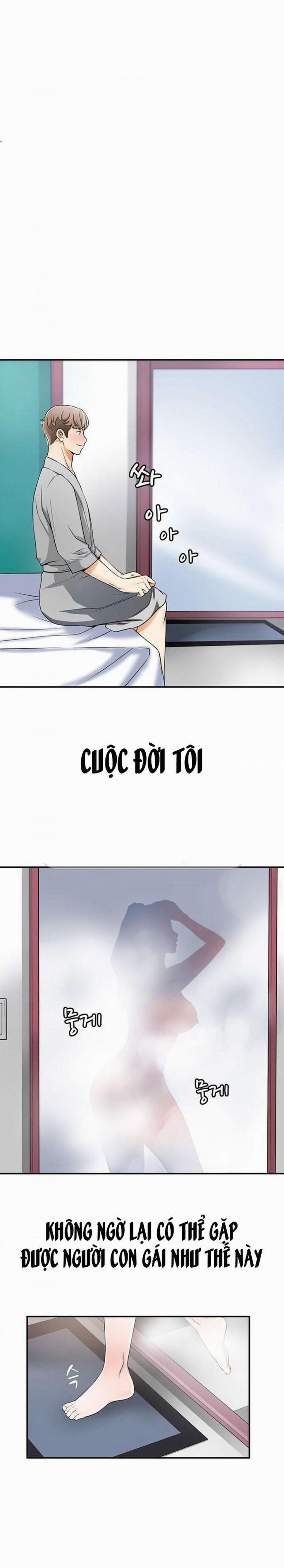 Tôi Sẽ Dẫn Cô Ấy Đi 2 trang 0