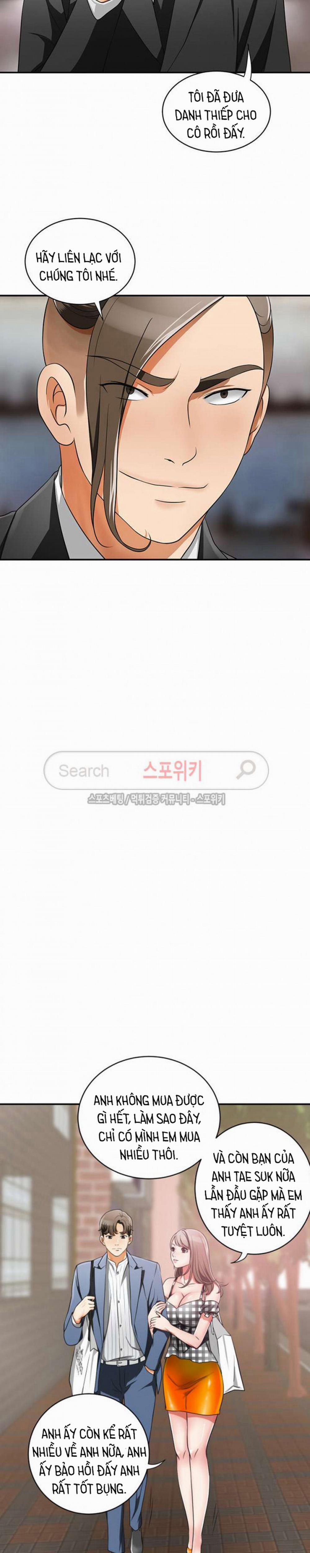 Tôi Sẽ Dẫn Cô Ấy Đi 4 trang 13