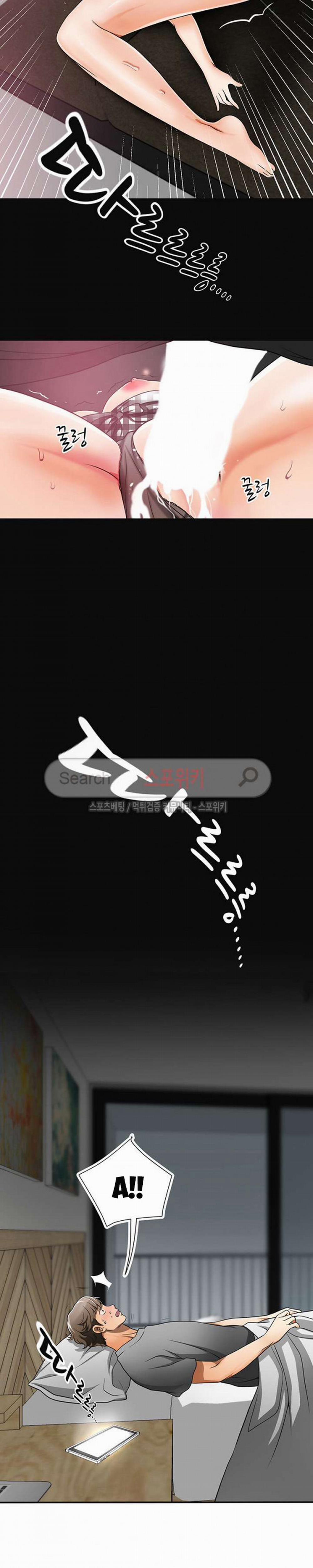 Tôi Sẽ Dẫn Cô Ấy Đi 4 trang 27