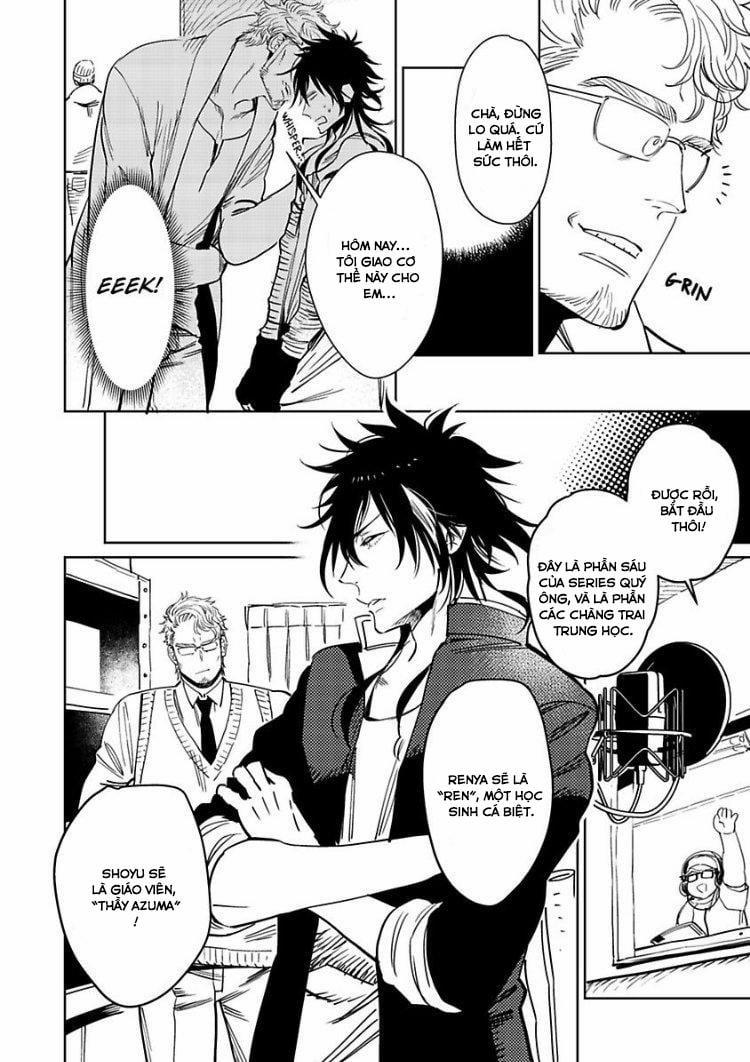 Tôi Sẽ Không Bao Giờ Rên Rĩ Vì Ông 3 trang 7