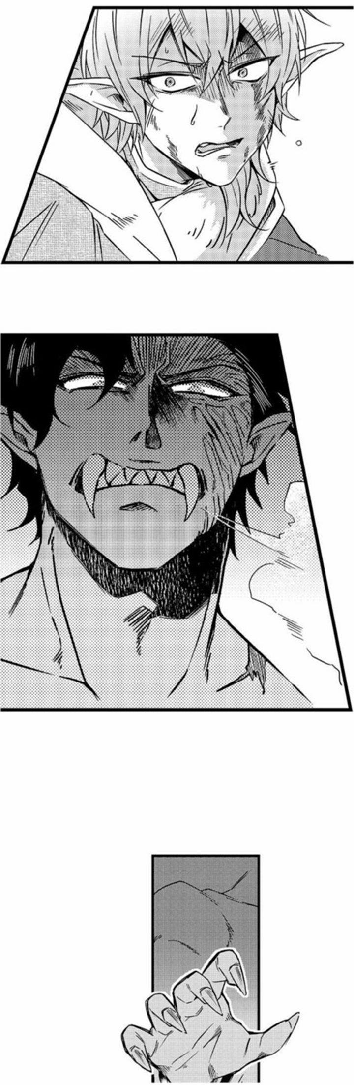 Tôi Sẽ Không Bị Ăn 1 trang 2