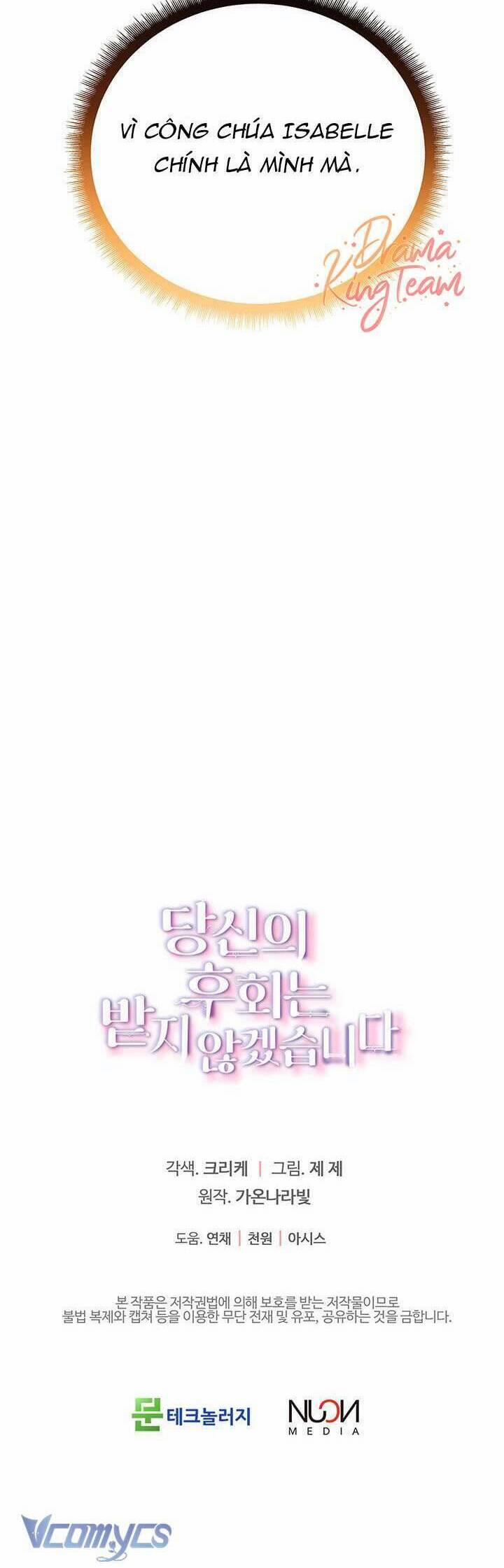 Tôi Sẽ Không Hối Tiếc Vì Anh Đâu 138 trang 50