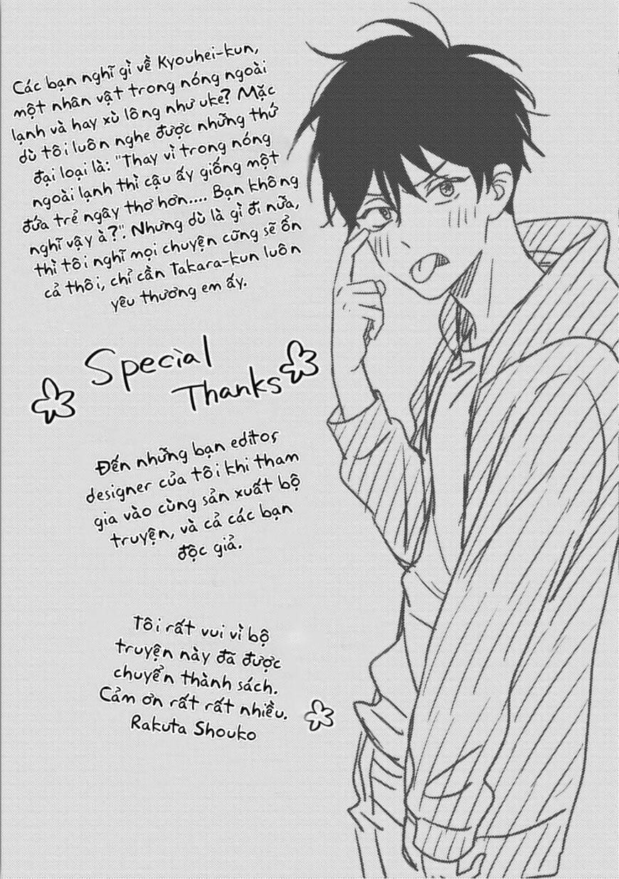 Tôi sẽ không rơi vào tình yêu đồi trụy 5.5 trang 19