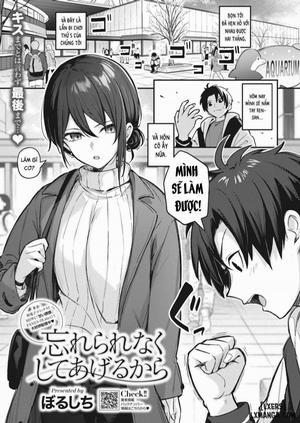 Đọc truyện tranh Tôi sẽ làm để bạn không quên