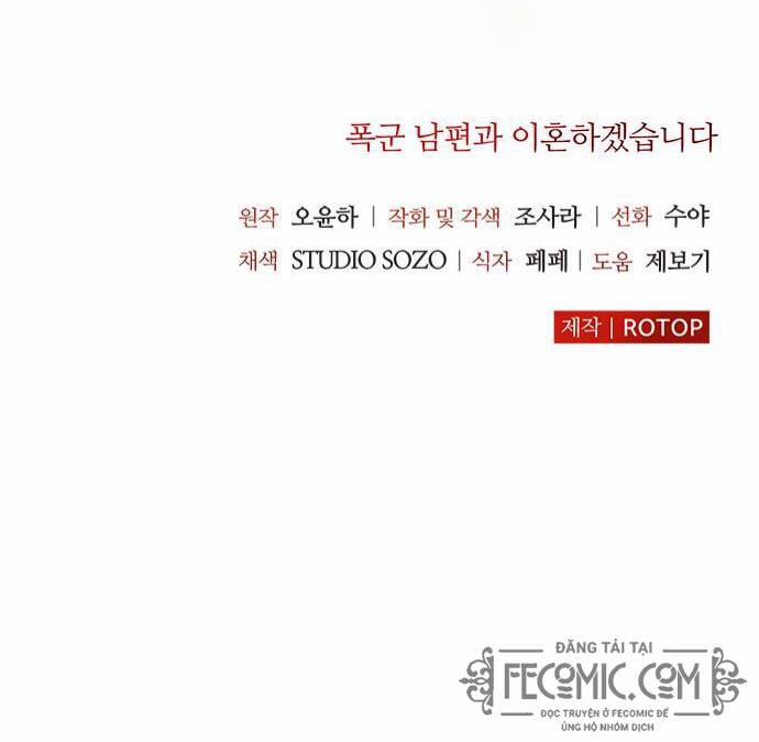 Tôi Sẽ Ly Hôn Với Người Chồng Bạo Chúa Của Mình 12 trang 45