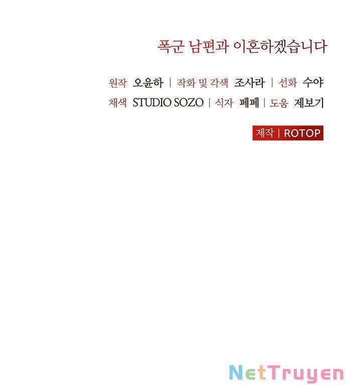 Tôi Sẽ Ly Hôn Với Người Chồng Bạo Chúa Của Mình 25.2 trang 40