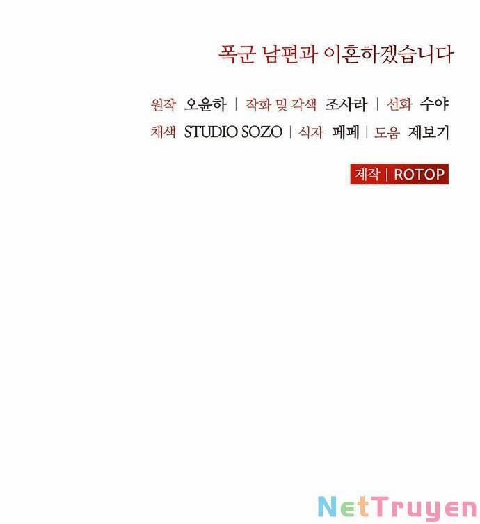 Tôi Sẽ Ly Hôn Với Người Chồng Bạo Chúa Của Mình 32.2 trang 48