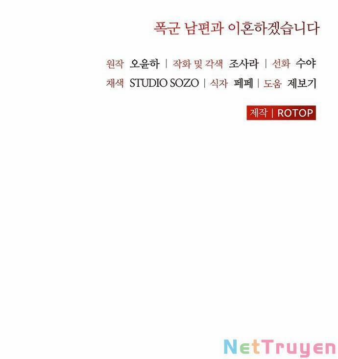 Tôi Sẽ Ly Hôn Với Người Chồng Bạo Chúa Của Mình 34.2 trang 38