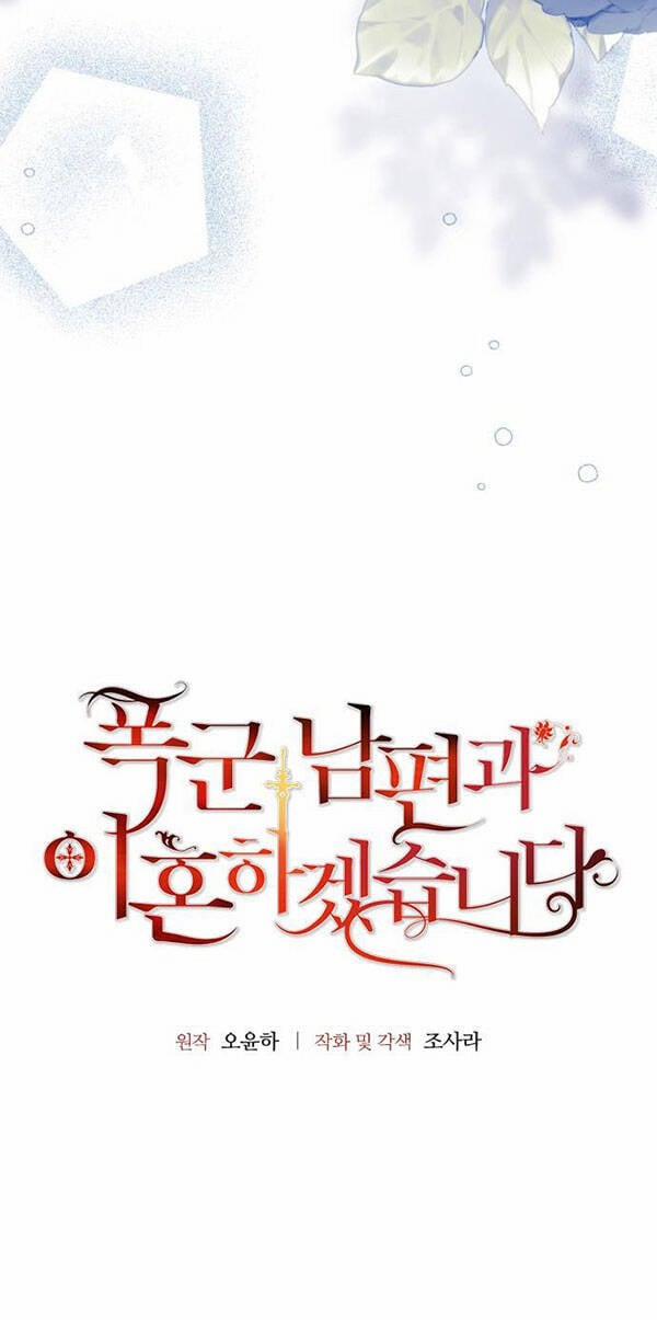 Tôi Sẽ Ly Hôn Với Người Chồng Bạo Chúa Của Mình 36.1 trang 3