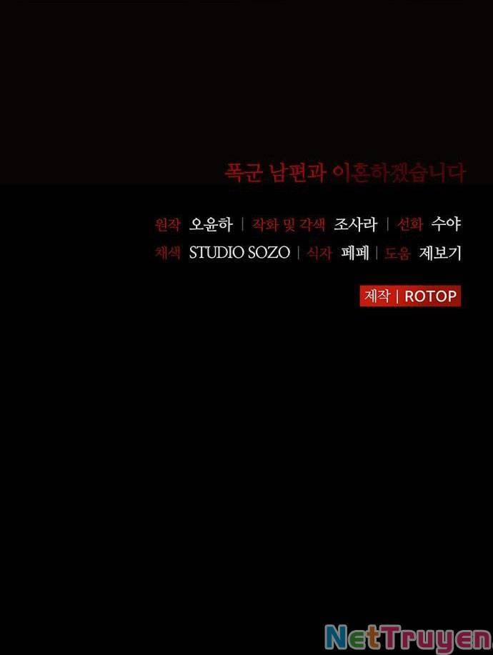 Tôi Sẽ Ly Hôn Với Người Chồng Bạo Chúa Của Mình 38.2 trang 29