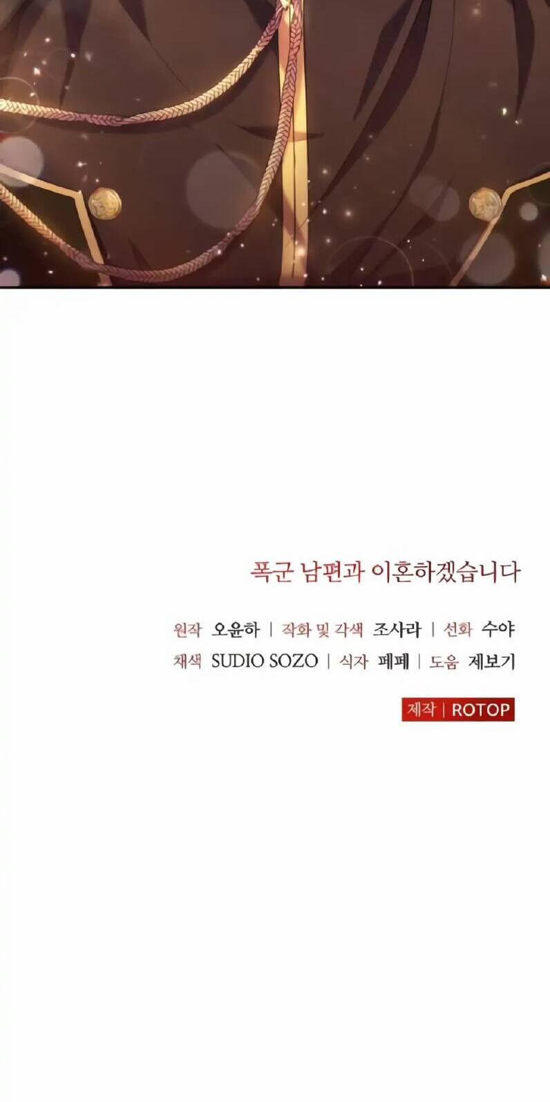 Tôi Sẽ Ly Hôn Với Người Chồng Bạo Chúa Của Mình 5 trang 64