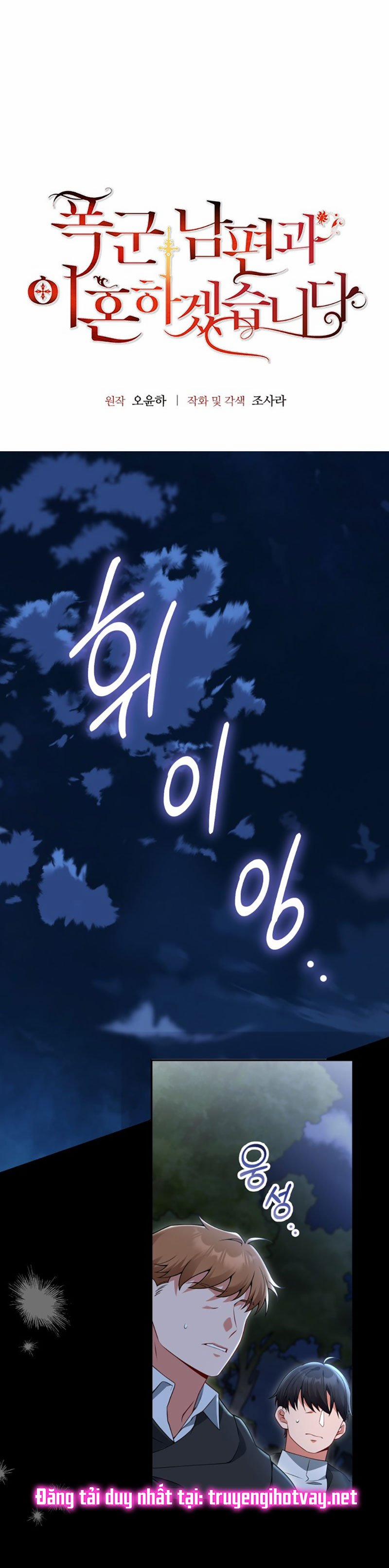 Tôi Sẽ Ly Hôn Với Người Chồng Bạo Chúa Của Mình 77.1 trang 3