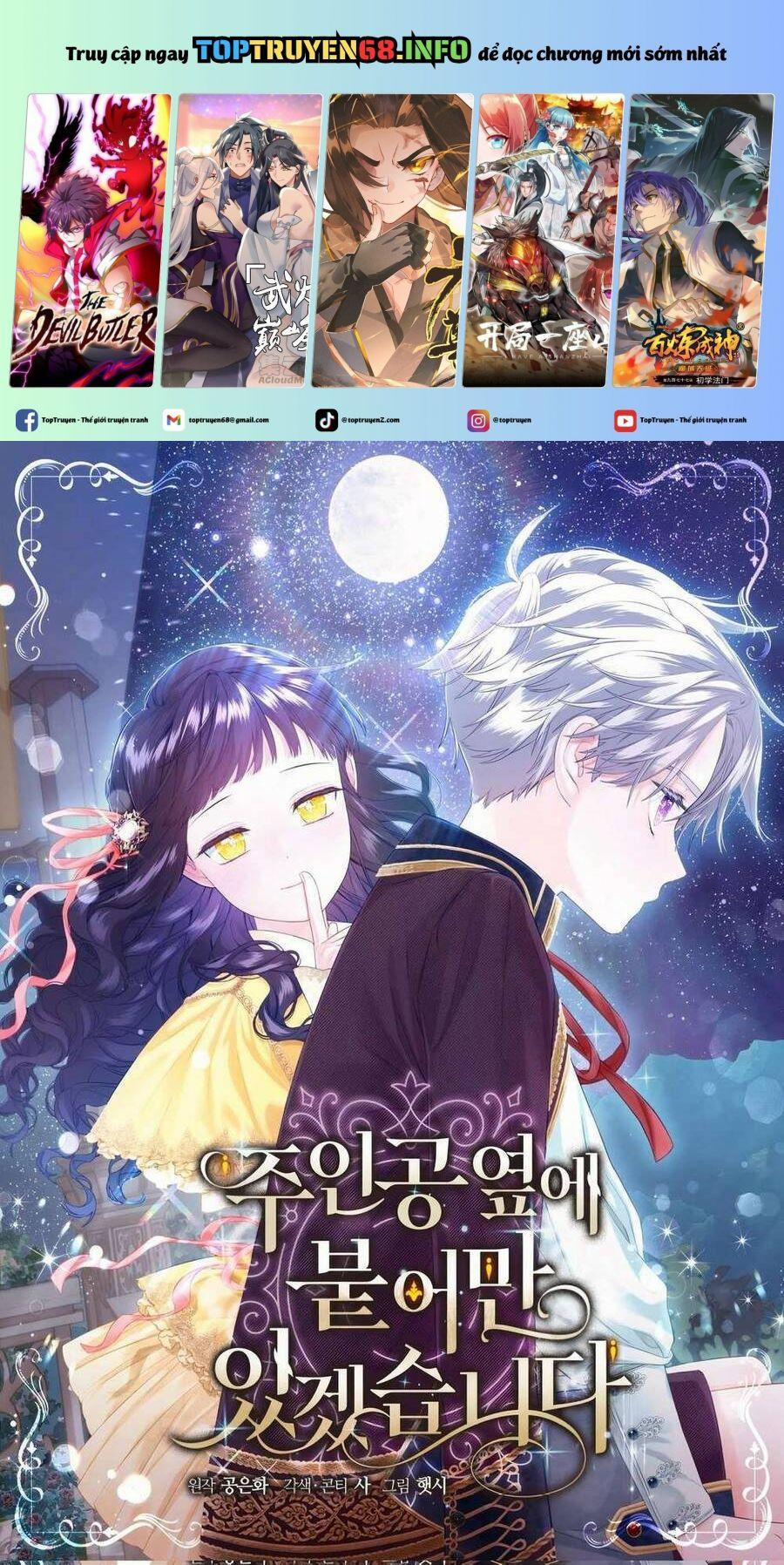 Tôi Sẽ Ở Ngay Bên Cạnh Nam Chính 1 trang 0