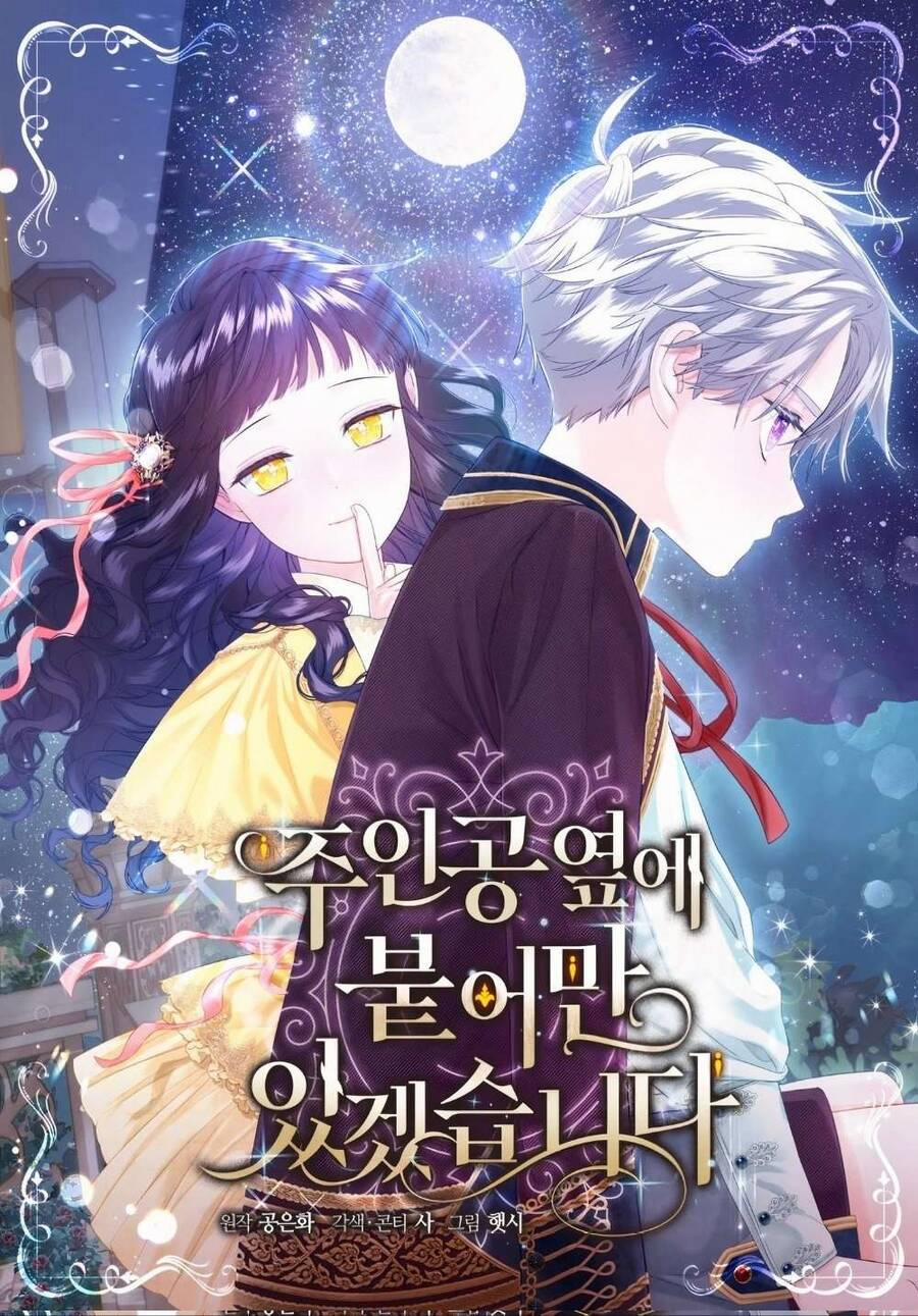 Tôi Sẽ Ở Ngay Bên Cạnh Nam Chính 27 trang 0