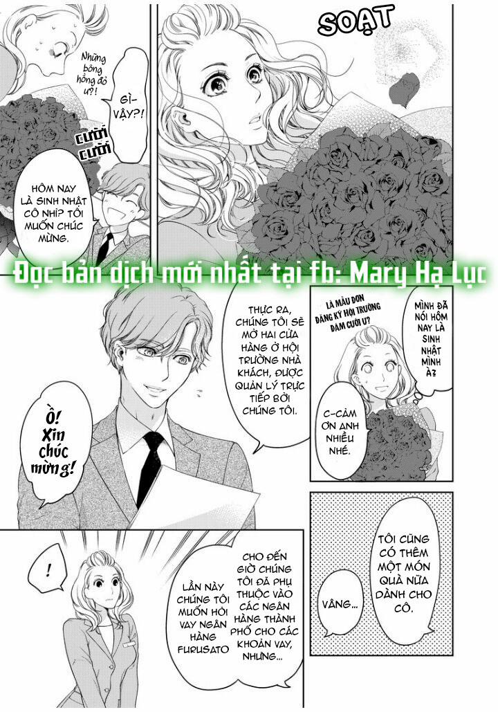 Tôi Sẽ Ôm Lấy Mọi Thứ Của Em~ 0 Ngày Yêu Đương, Liền Kết Hôn 33.2 trang 0