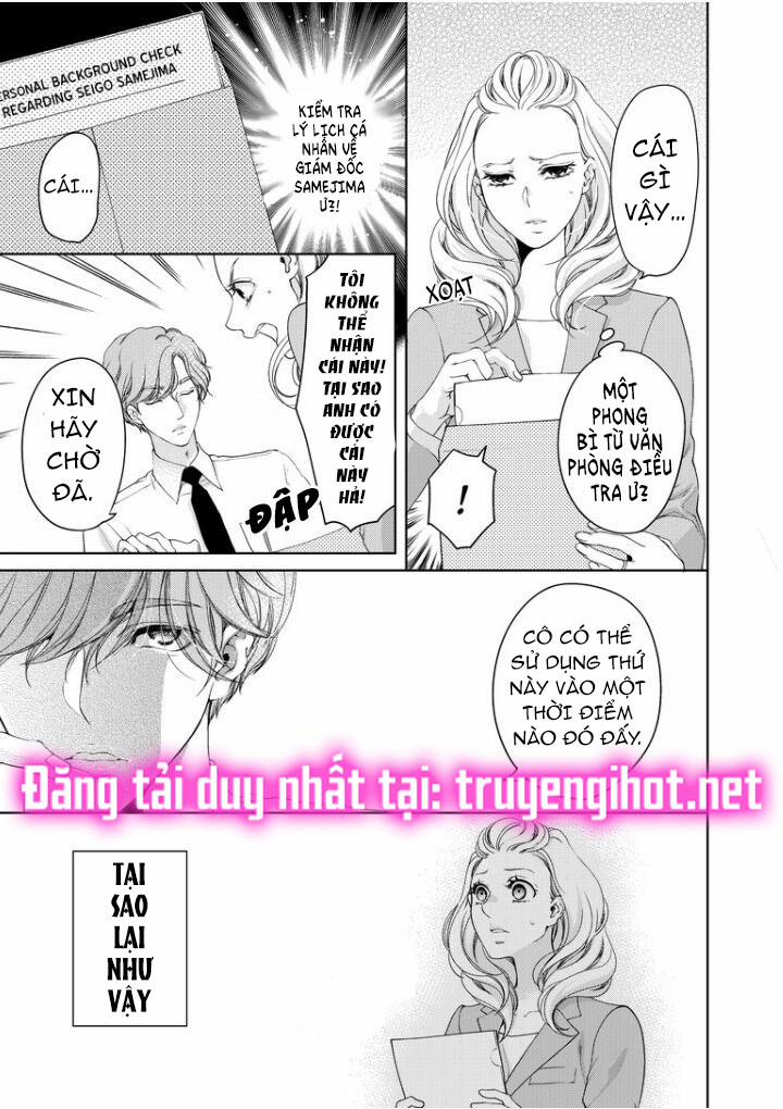 Tôi Sẽ Ôm Lấy Mọi Thứ Của Em~ 0 Ngày Yêu Đương, Liền Kết Hôn 34.2 trang 0