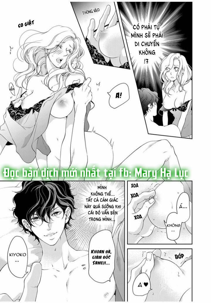 Tôi Sẽ Ôm Lấy Mọi Thứ Của Em~ 0 Ngày Yêu Đương, Liền Kết Hôn 37.1 trang 2