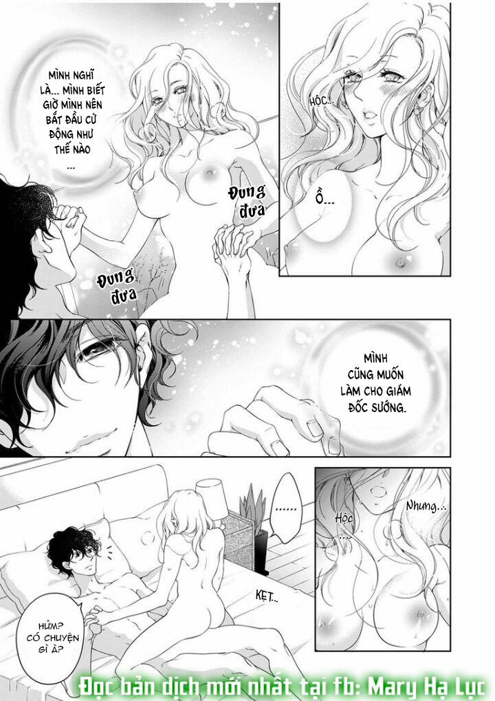 Tôi Sẽ Ôm Lấy Mọi Thứ Của Em~ 0 Ngày Yêu Đương, Liền Kết Hôn 37.2 trang 0