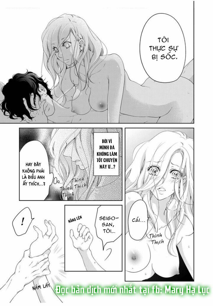 Tôi Sẽ Ôm Lấy Mọi Thứ Của Em~ 0 Ngày Yêu Đương, Liền Kết Hôn 38.1 trang 3