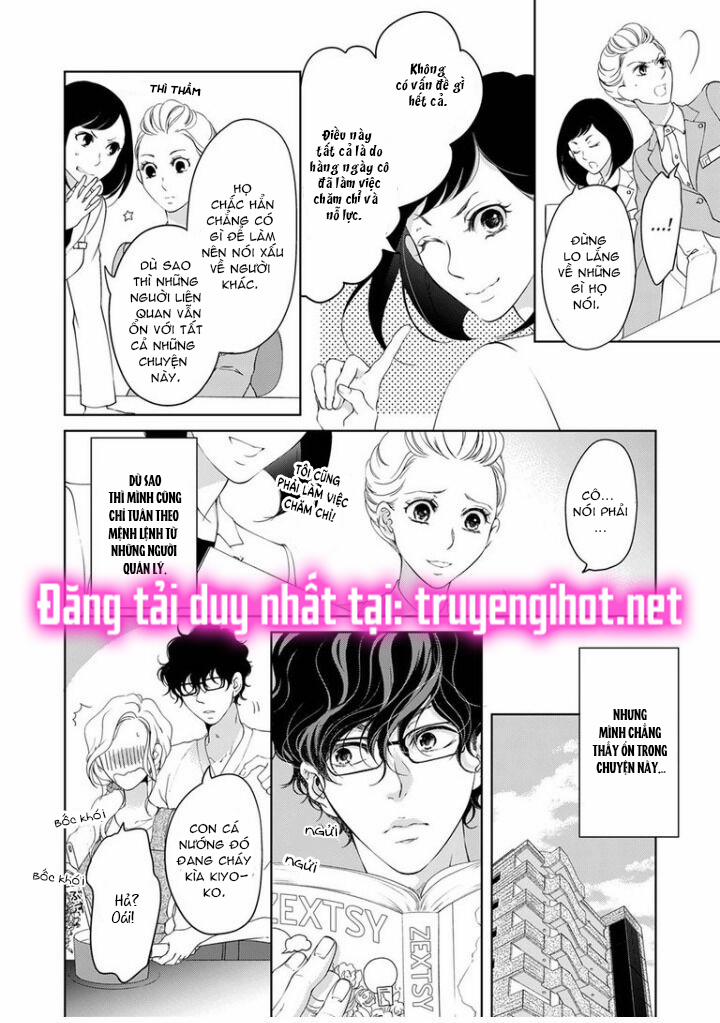 Tôi Sẽ Ôm Lấy Mọi Thứ Của Em~ 0 Ngày Yêu Đương, Liền Kết Hôn 39.1 trang 2