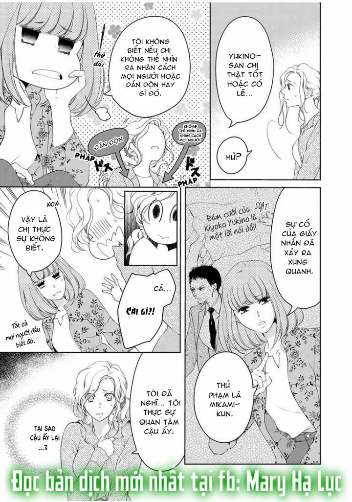 Tôi Sẽ Ôm Lấy Mọi Thứ Của Em~ 0 Ngày Yêu Đương, Liền Kết Hôn 40.1 trang 3