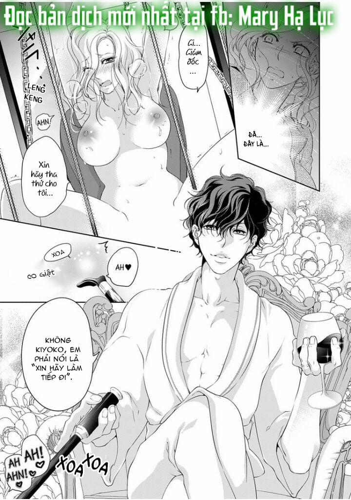 Tôi Sẽ Ôm Lấy Mọi Thứ Của Em~ 0 Ngày Yêu Đương, Liền Kết Hôn 41.1 trang 1