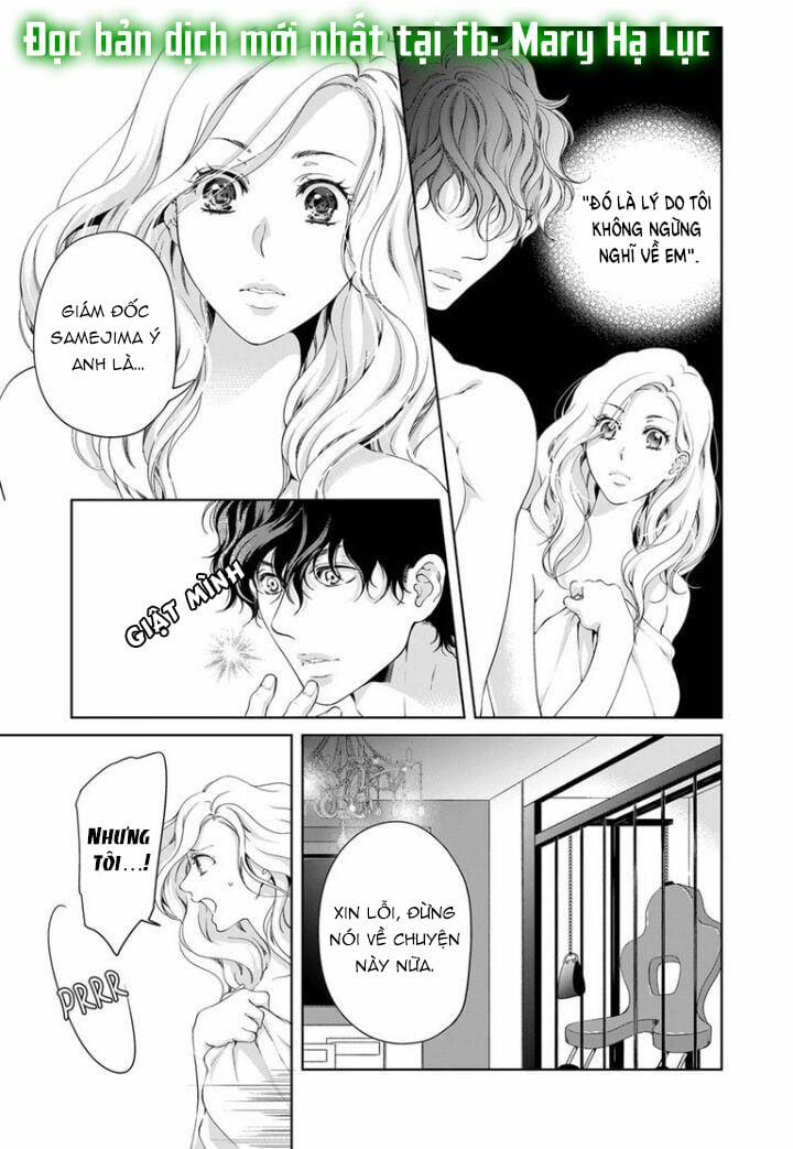 Tôi Sẽ Ôm Lấy Mọi Thứ Của Em~ 0 Ngày Yêu Đương, Liền Kết Hôn 43 trang 0