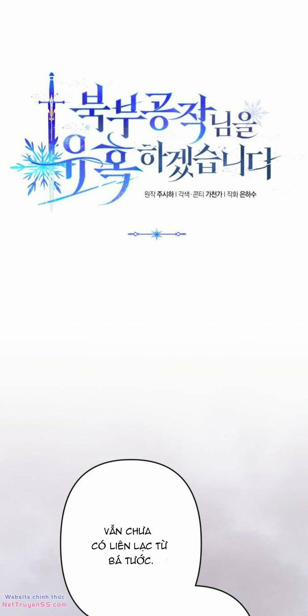 Tôi Sẽ Quyến Rũ Công Tước Phương Bắc 60.1 trang 23