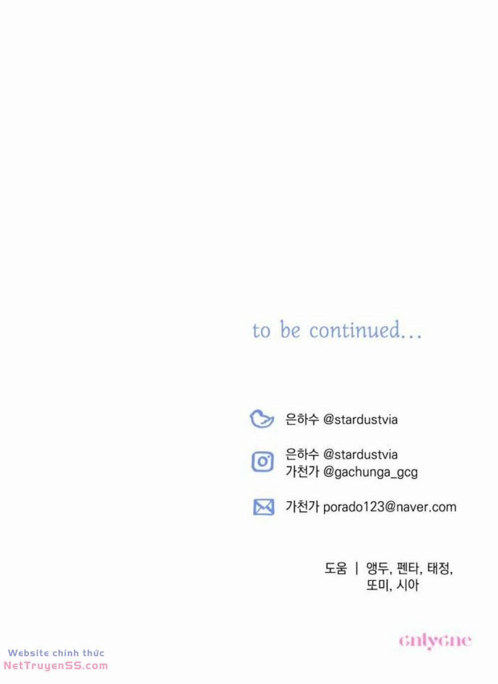 Tôi Sẽ Quyến Rũ Công Tước Phương Bắc 60.2 trang 42