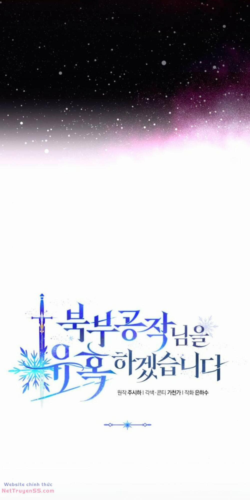 Tôi Sẽ Quyến Rũ Công Tước Phương Bắc 63.2 trang 13