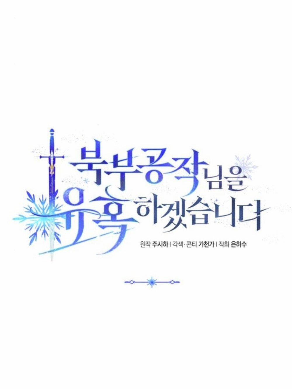 Tôi Sẽ Quyến Rũ Công Tước Phương Bắc 66 trang 8