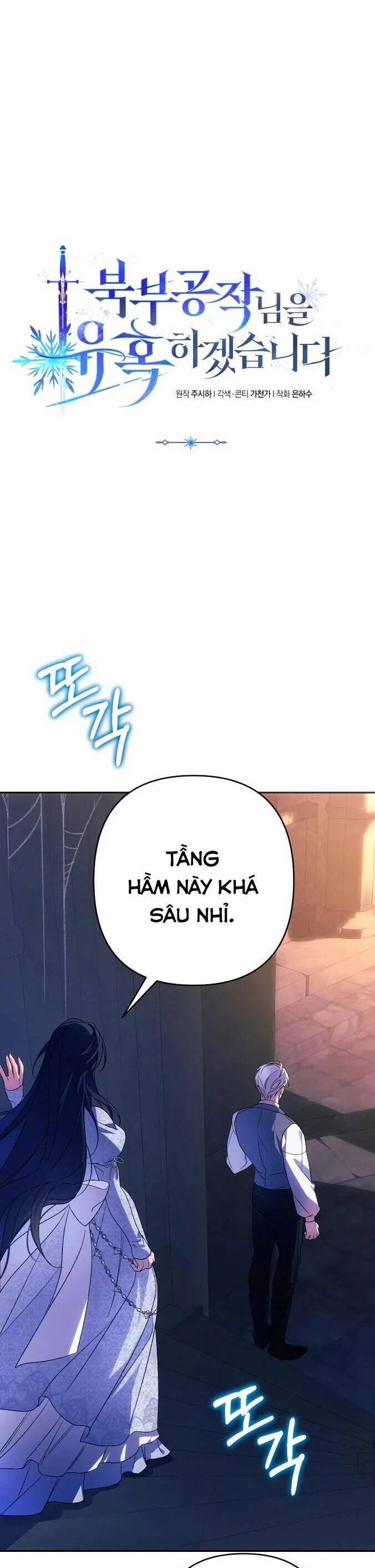 Tôi Sẽ Quyến Rũ Công Tước Phương Bắc 78 trang 3