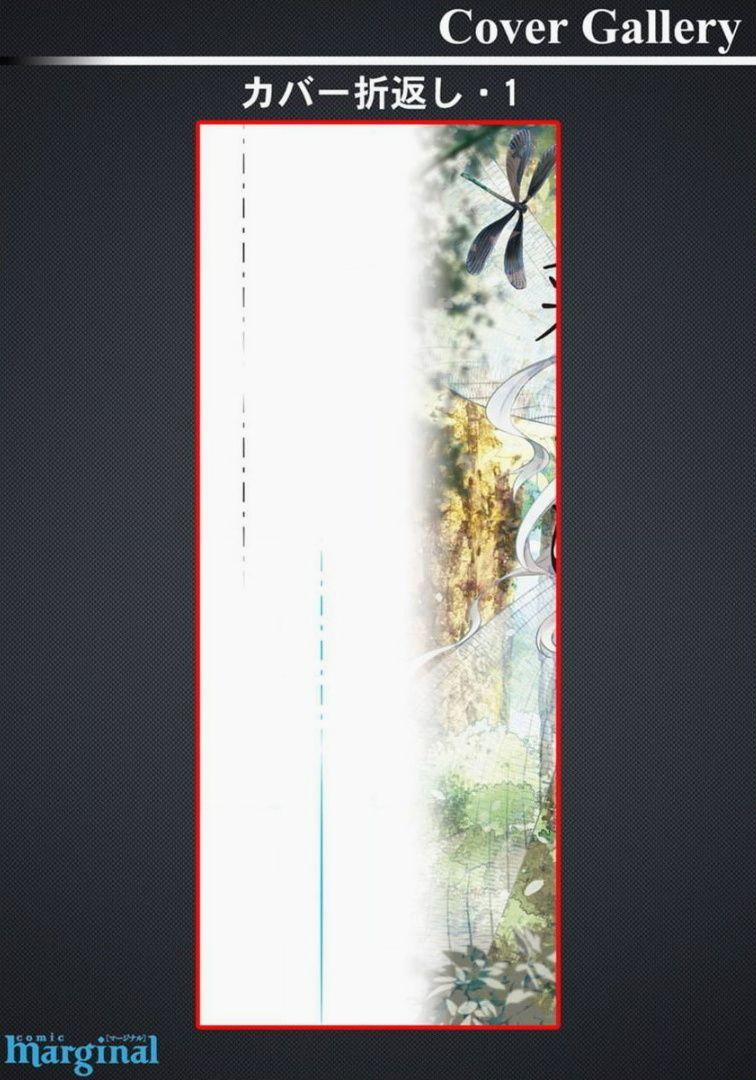 Tôi Sẽ Sơn Màu Đen Lên Đôi Cánh Trắng Ấy 6.5 trang 13