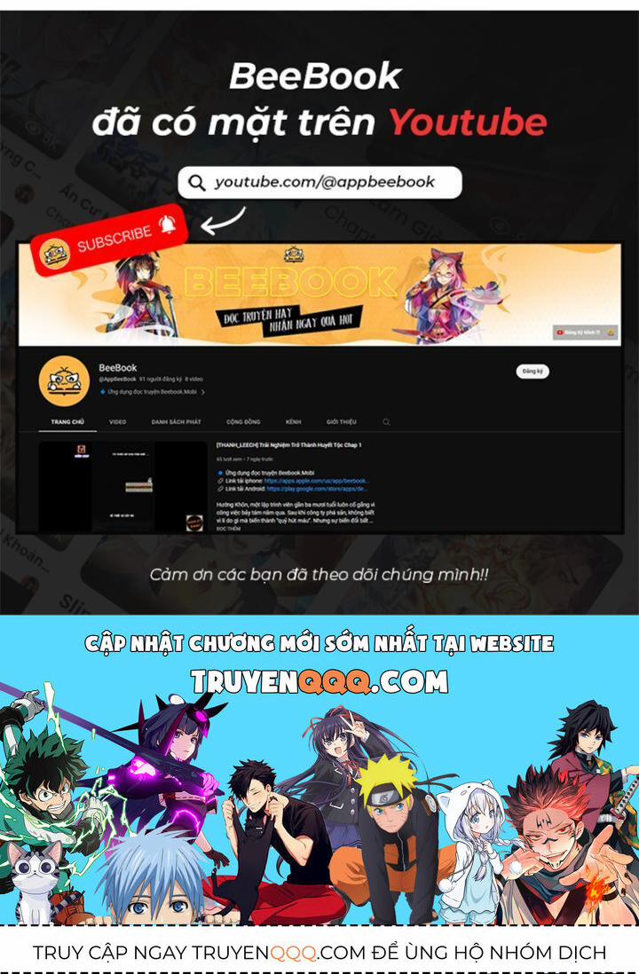 Tôi Sống Trên Hoang Đảo Cùng Các Em Gái 291 trang 51