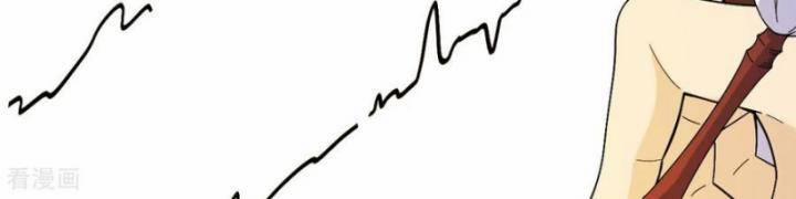 Tôi Sống Trên Hoang Đảo Cùng Các Em Gái 300 trang 41