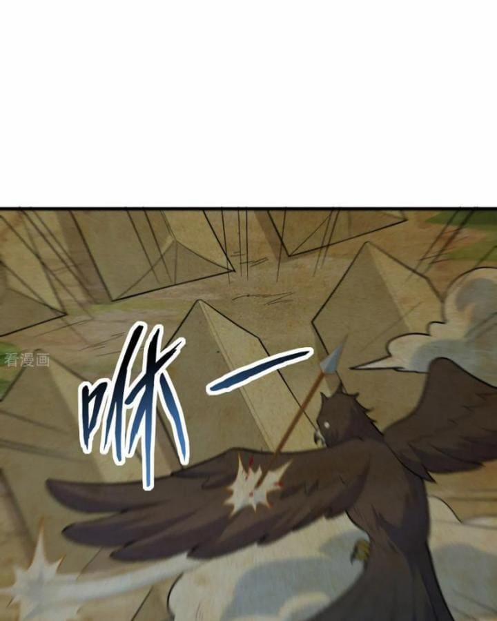 Tôi Sống Trên Hoang Đảo Cùng Các Em Gái 306 trang 38