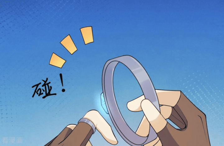 Tôi Sống Trên Hoang Đảo Cùng Các Em Gái 312 trang 16