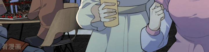 Tôi Sống Trên Hoang Đảo Cùng Các Em Gái 312 trang 48