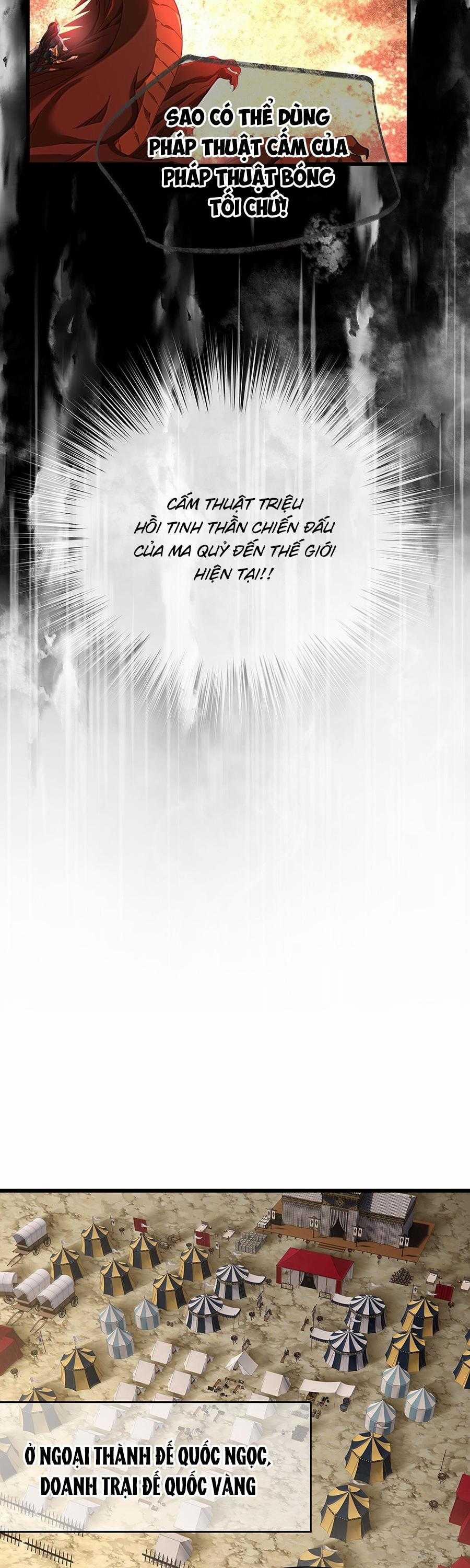 Tôi Tái Sinh Thành Tiểu Ác Long Của Hoàng Tử Điện Hạ 70 trang 12