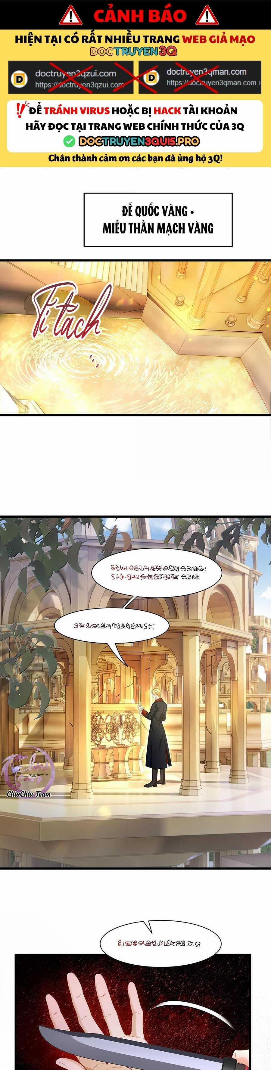 Tôi Tái Sinh Thành Tiểu Ác Long Của Hoàng Tử Điện Hạ 71 trang 0