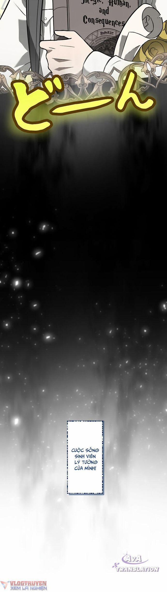 Tới Thế Giới Khác Của Riêng Tôi 1 trang 14