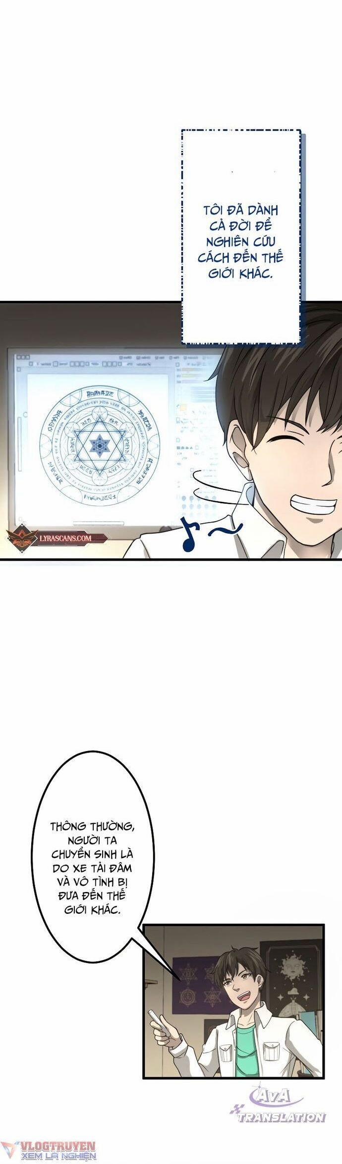 Tới Thế Giới Khác Của Riêng Tôi 1 trang 16