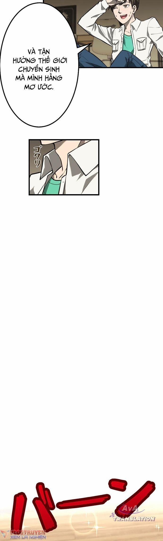 Tới Thế Giới Khác Của Riêng Tôi 1 trang 18