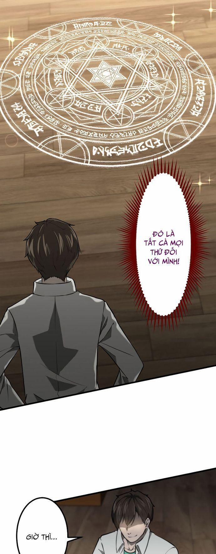 Tới Thế Giới Khác Của Riêng Tôi 1 trang 19