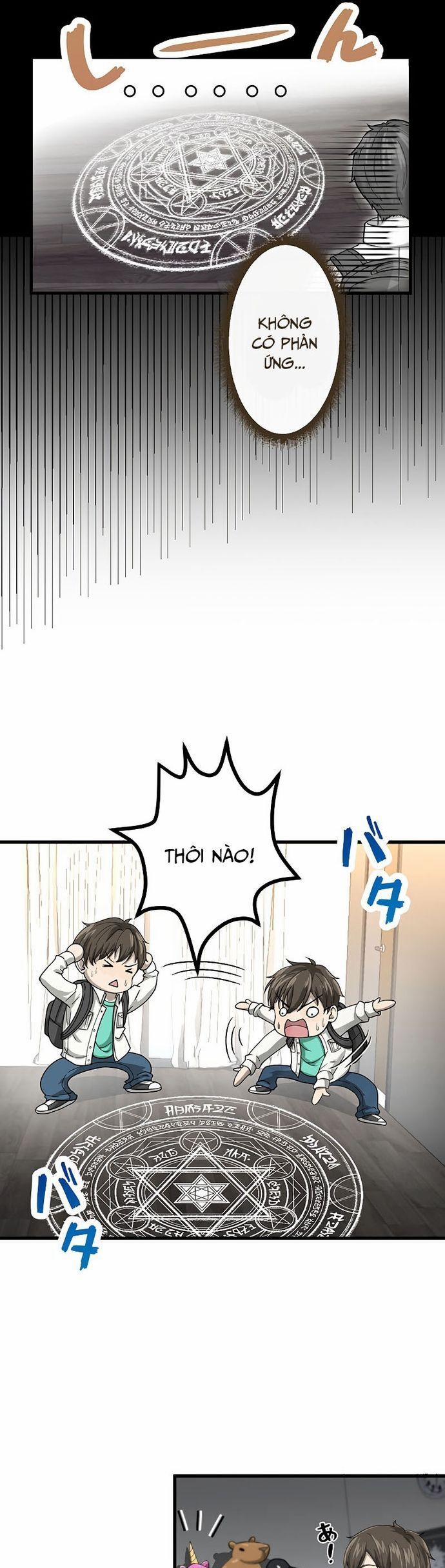 Tới Thế Giới Khác Của Riêng Tôi 1 trang 25