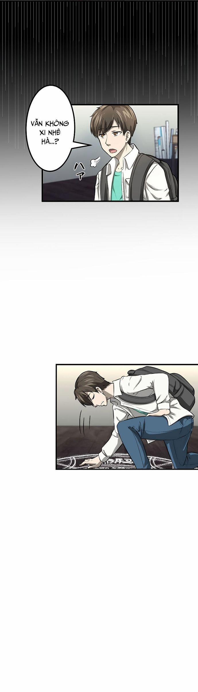 Tới Thế Giới Khác Của Riêng Tôi 1 trang 29