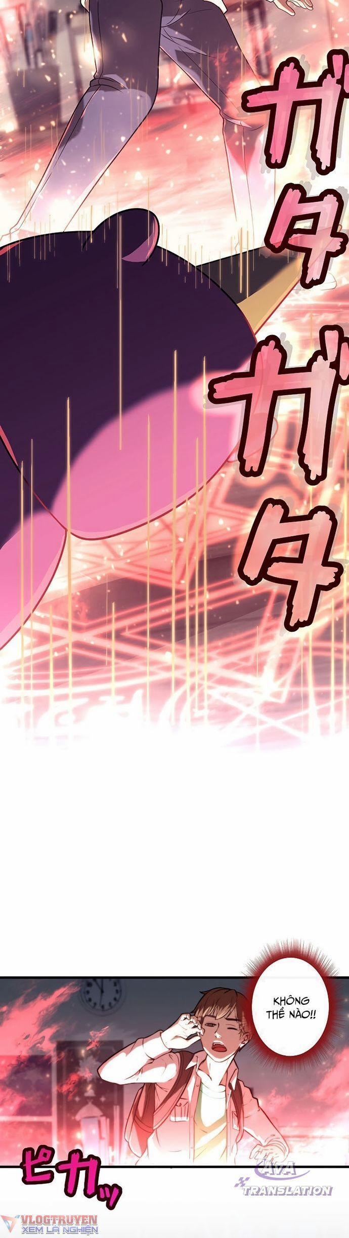 Tới Thế Giới Khác Của Riêng Tôi 1 trang 32