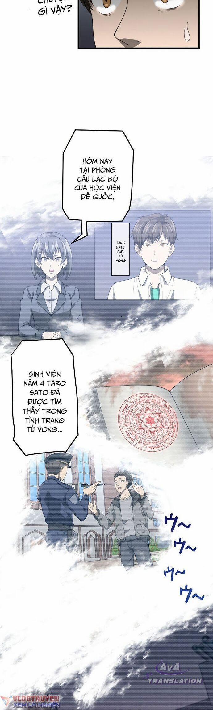 Tới Thế Giới Khác Của Riêng Tôi 1 trang 38