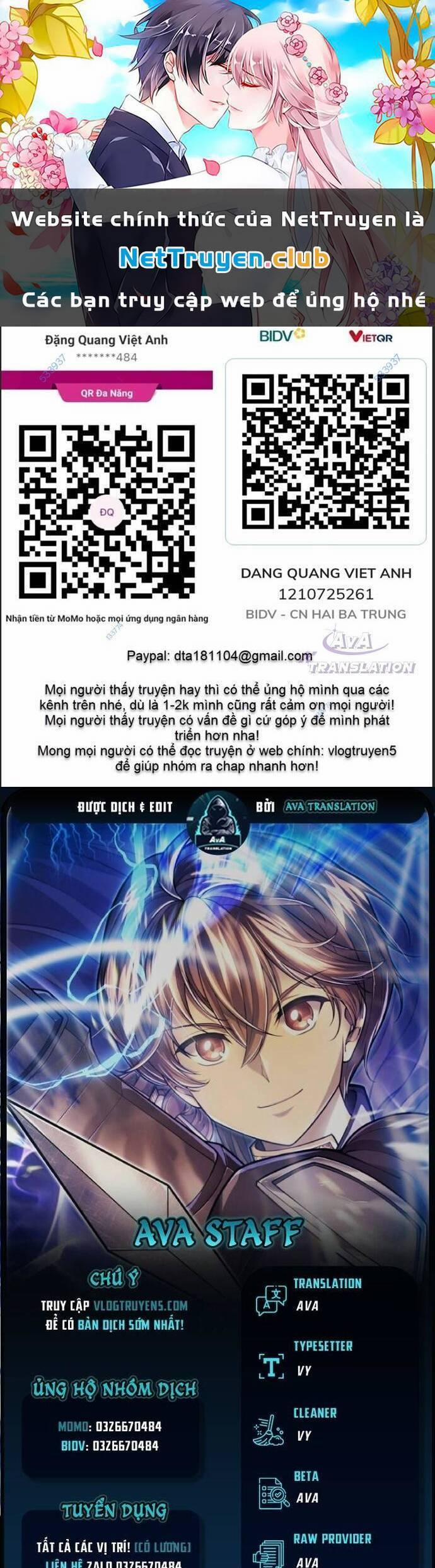 Tới Thế Giới Khác Của Riêng Tôi 10 trang 0