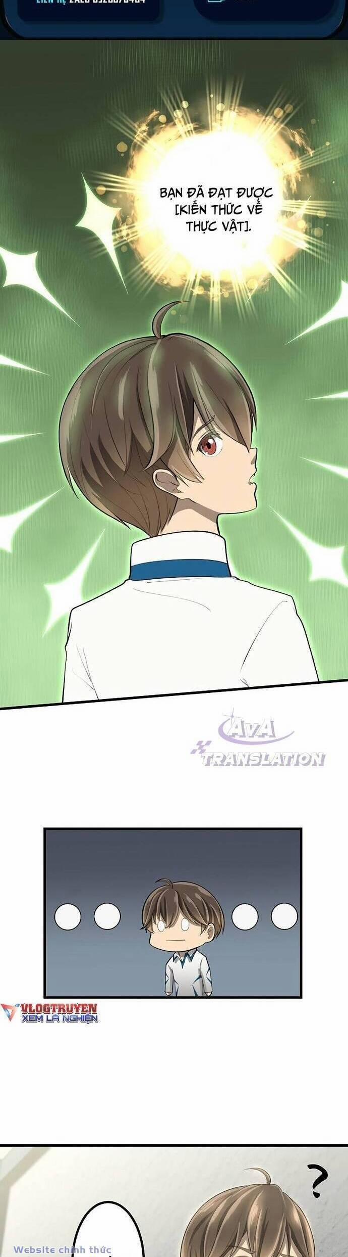 Tới Thế Giới Khác Của Riêng Tôi 10 trang 1